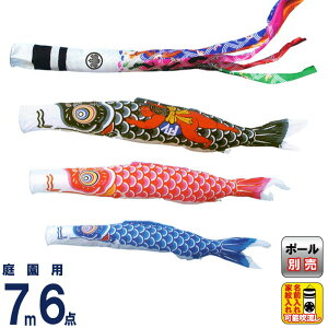 ̂ڂ LO ̂ڂ 뉀p 7m6_ iC Yt ˗ ƖEO\ y2026NxVz ym-1221670