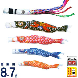 ̂ڂ LO ̂ڂ 뉀p 8m7_ iC Yt ˗ ƖEO\ y2026NxVz ym-1221780