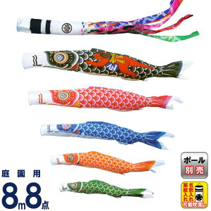 ̂ڂ LO ̂ڂ 뉀p 8m8_ iC Yt ˗ ƖEO\ y2026NxVz ym-1221880