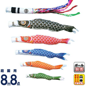 ̂ڂ LO ̂ڂ 뉀p 8m8_ iC ˗ ƖEO\ y2026NxVz ym-1211880