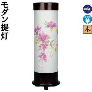 ~ 胂_ N}`X  ]t dCR[h gsv h078-fz-8700-81-000