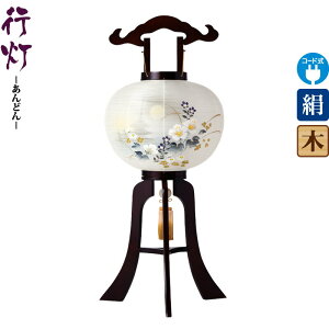 ~ s r 12 uEFh E dCR[hLED  d ^b` y2025NxVz h078-ymt-1749