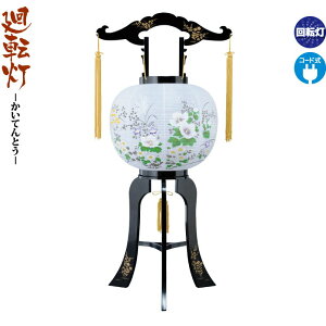 ~ ] G u 10 ] dCR[h rj y2025NxVz h078-ymt-7735