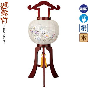 ~ ] J 10 TNFh ] dCR[h  ^b` y2025NxVz h078-ymt-1646