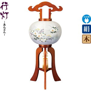 ~ s  9 PLFh  dCR[hLED  d ^b` y2025NxVz h078-ymt-1817