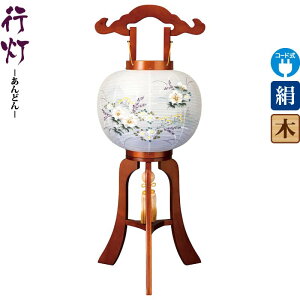 ~ s  10 PLFh  dCR[hLED  d ^b` y2025NxVz h078-ymt-1819