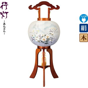 ~ s  11 PLFh E dCR[hLED  d ^b` y2025NxVz h078-ymt-1820