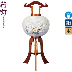 ~ s  12 PLFh E dCR[hLED  d ^b` y2025NxVz h078-ymt-1822