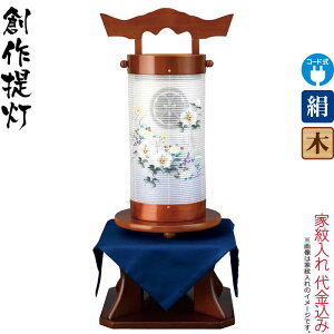 ~ n  z   PLFh ₫t dCR[hLED  d Ɩ㍞ y2025NxVz h078-ymt-3977