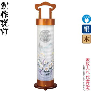 ~ n  z  E PLFh ZZg^ dCR[hLED  d 2ig Ɩ㍞ y2025NxVz h078-ymt-3989