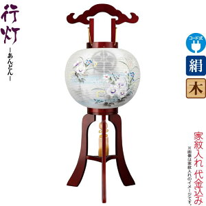 ~ s   11 TNFh E dCR[hLED  d ^b` Ɩ㍞ y2025NxVz h078-ymt-5812