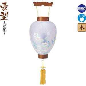 ~ ^ ₫ rju PL ] dCR[h rj y2025NxVz h078-ymt-0338