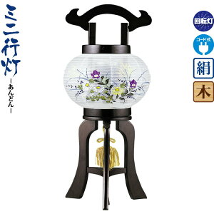 ~ ~js Վ uEFh ] dCR[h  y2025NxVz h078-ymt-0451