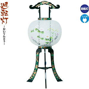 ~ ]  ] dCR[h rj y2025NxVz h078-ymt-0600