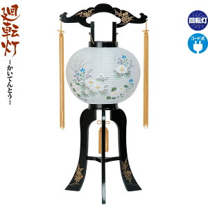 ~ ]  ` ] dCR[h rj y2025NxVz h078-ymt-0643