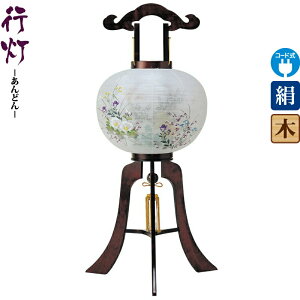 ~ s H 12 TN dCR[hLED  d y2025NxVz h078-ymt-8859