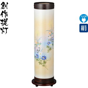 ~ n  14 S{JV dCR[hLED  d gsv y2025NxVz h078-ymt-0943