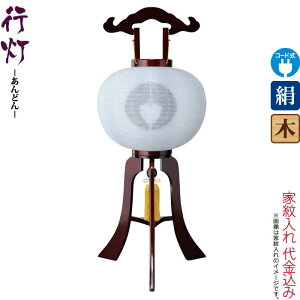 ~ s  TN 10 TNFh dCR[hLED  d ^b` Ɩ㍞ y2025NxVz h078-ymt-1422