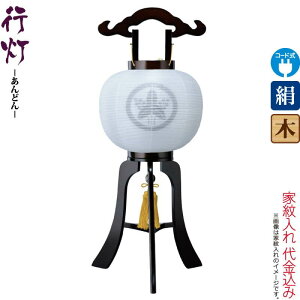 ~ s  uE 11 uEFh dCR[hLED  d ^b` Ɩ㍞ y2025NxVz h078-ymt-1423