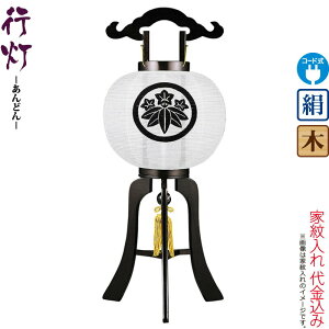 ~ s   uEFh dCR[h  Ɩ㍞ y2025NxVz h078-ymt-3001