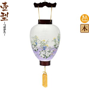 ~ ^ 䏊 e{JV drLED rj y2025NxVz h078-ymt-0397