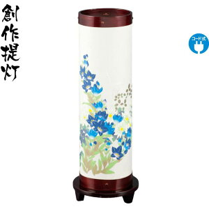 ~ n  1 j[ TN dCR[hLED  Ah gsv y2025NxVz h078-ymt-0949