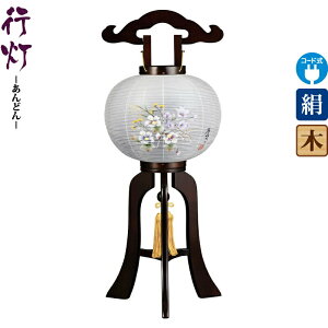 ~ s  9 uEFh dCR[hLED  d ^b` y2025NxVz h078-ymt-1716