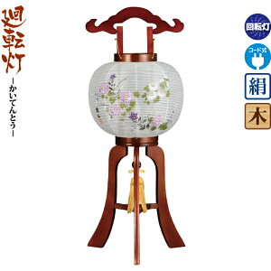 ~ ] t 10 PLFh ] dCR[h  ^b` y2025NxVz h078-ymt-1732