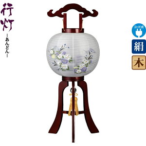 ~ s  11 TNFh  dCR[hLED  d ^b` y2025NxVz h078-ymt-1793