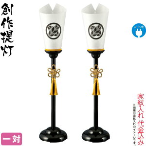 ~ n  hs 1  Γ dCR[h Ɩ㍞ y2025NxVz h078-ymt-1336