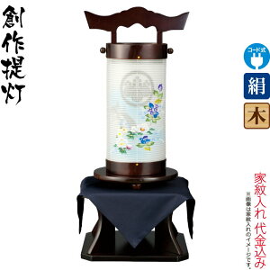 ~ n  z s E uEFh t dCR[hLED  d Ɩ㍞ y2025NxVz h078-ymt-3967