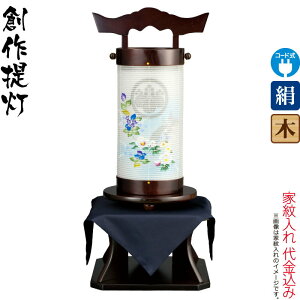 ~ n  z s  uEFh t dCR[hLED  d Ɩ㍞ y2025NxVz h078-ymt-3968