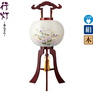 ~ s ƌ 10 TNFh dCR[h  d ^b` y2025NxVz h078-ymt-7666