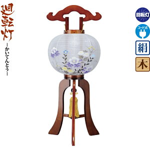 ~ ]  9 PLFh ] dCR[h  ^b` y2025NxVz h078-ymt-1714