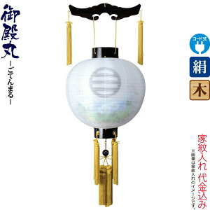 ~ a  ڌ u{JV h dCR[h  d Ɩ㍞ y2025NxVz h078-ymt-4303