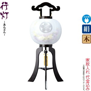 ~ s  h 11 u{JV dCR[h  d Ɩ㍞ y2025NxVz h078-ymt-7323