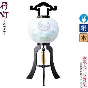 ~ s  h 11 u{JV dCR[h  d Ɩ㍞ y2025NxVz h078-ymt-7326