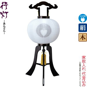 ~ s  uE 12 uEFh dCR[h  d ^b` Ɩ㍞ y2025NxVz h078-ymt-7343