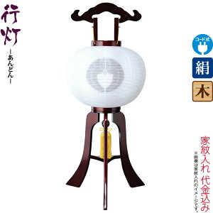 ~ s  TN 12 TNFh dCR[h  d ^b` Ɩ㍞ y2025NxVz h078-ymt-7345