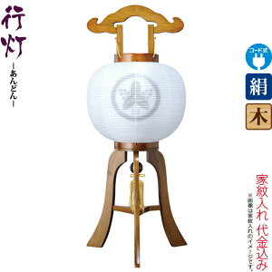 ~ s  PL 10 E dCR[h  d Ɩ㍞ y2025NxVz h078-ymt-7347