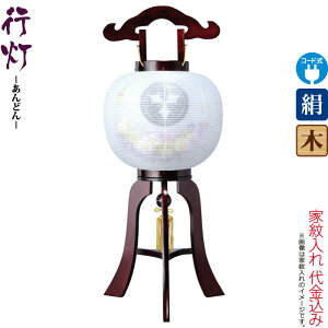 ~ s  TN 10 u{JV dCR[h  d Ɩ㍞ y2025NxVz h078-ymt-7402