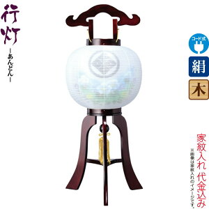 ~ s  TN 10 u{JV dCR[h  d Ɩ㍞ y2025NxVz h078-ymt-7405