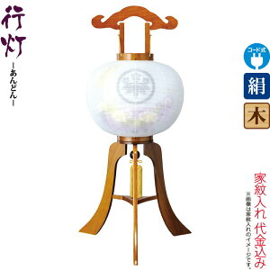 ~ s  PL 12 u{JV dCR[h  d Ɩ㍞ y2025NxVz h078-ymt-7924