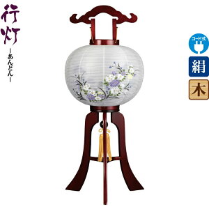 ~ s  12 TNFh E dCR[hLED  d ^b` y2025NxVz h078-ymt-1794