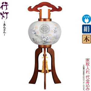 ~ s  { 9 PLFh dCR[hLED  d ^b` Ɩ㍞ y2025NxVz h078-ymt-3710