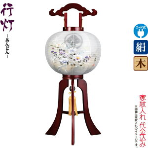 ~ s  J 12 PLFh dCR[hLED  d ^b` Ɩ㍞ y2025NxVz h078-ymt-3785