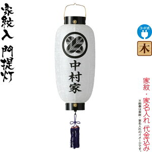 ~   @ rj dCR[h rj ƖEƖ㍞ y2025NxVz h078-ymt-6010