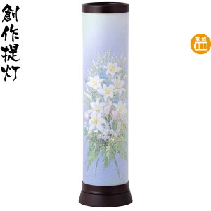 ~ n M u[PS drLED a obNCgtB y2025NxVz h078-ymt-0444