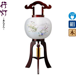 ~ s j[qR{JV 10 TN dCR[h  d y2025NxVz h078-ymt-0467