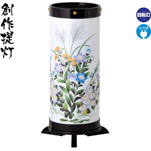 ~ n  1 ] dCR[h  y2025NxVz h078-ymt-0972